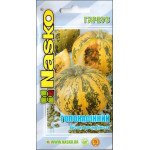 Тыква Голосеменная /10 семян/ *Наско*