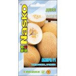 Диня Аміра F1 /10 насінин/ *Наско*