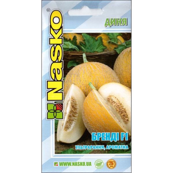 Насіння дині Бренді F1 /10 насінин/ *Наско*