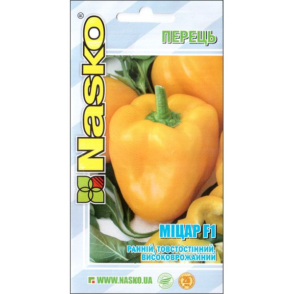 Насіння перцю солодкого Міцар F1 /20 насінин/ *Наско*
