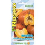 Тыква Мускатель /10 семян/ *Наско*