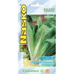 Салат ромен Румстер /1 г/ *Наско*