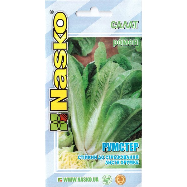 Семена салата ромэн Румстер /1 г/ *Наско*