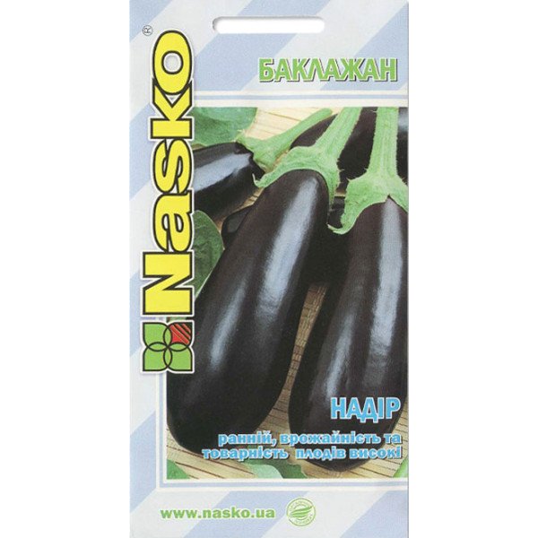 Семена баклажана Надир /40 семян/ *Наско*
