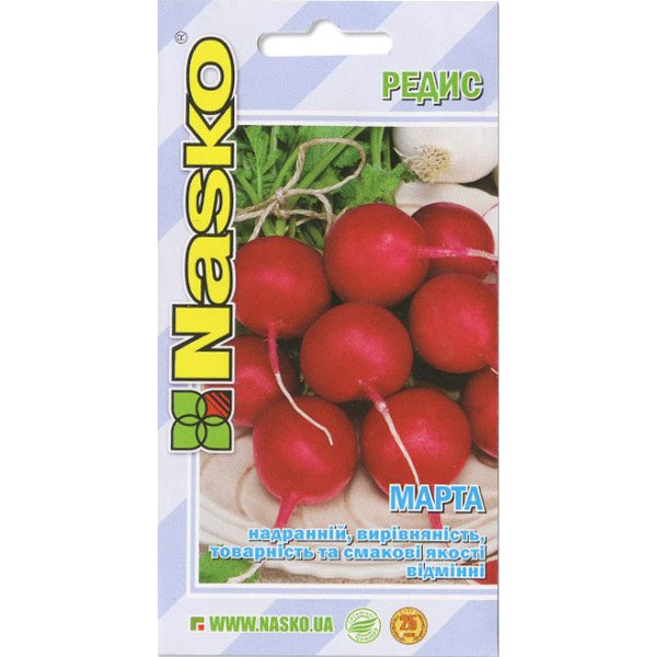 Насіння редиски Марта /5 г/ *Наско*