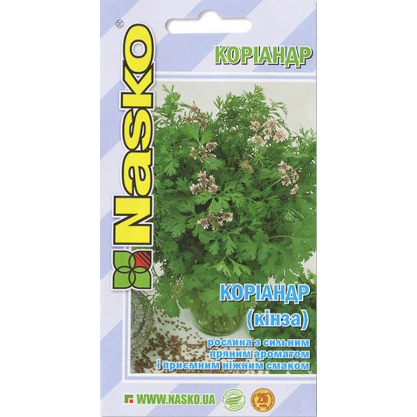Семена кориандра Тесей /3 г/ *Наско*