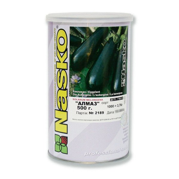 Насіння баклажана Алмаз /0,5 кг/ *Наско*