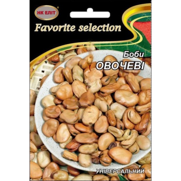 Боби Овочеві /20 г/ *НК Еліт*