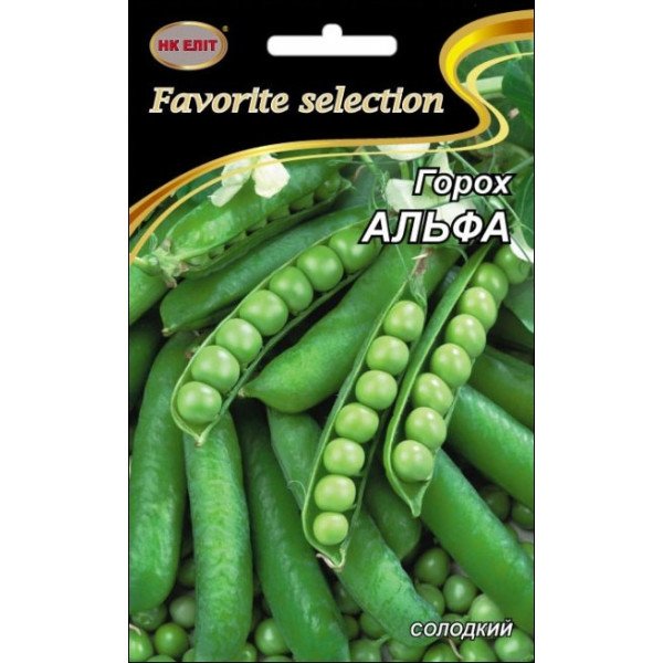 Горох Альфа /20 г/ *НК Элит*