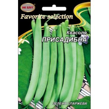 Фасоль Приусадебная Зеленая /20 г/ *НК Элит*