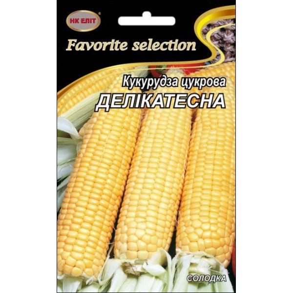 Кукуруза сахарная Деликатесная Сахарная /20 г/ *НК Элит*