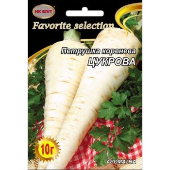 Петрушка Коренева Цукрова /10 г/ *НК Еліт*