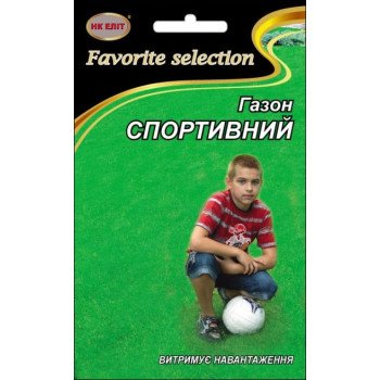 Газон Спортивный /20 г/ *НК Элит*