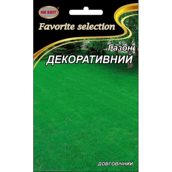 Газон Декоративний /20 г/ *НК Еліт*