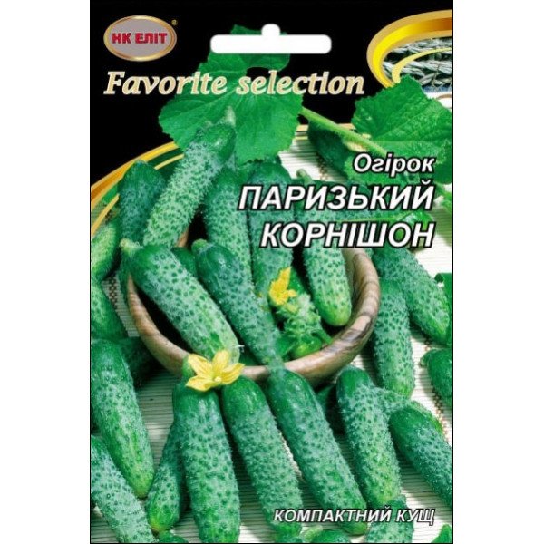 Огурец Парижский Корнишон /5 г/ *НК Элит*