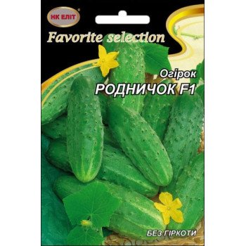 Огірок Роднічок F1 /3 г/ *НК Еліт*