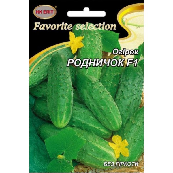 Огірок Роднічок F1 /3 г/ *НК Еліт*