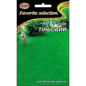 Газон Теневой /20 г/ *НК Элит*