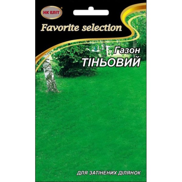 Газон Тіньовий /20 г/ *НК Еліт*