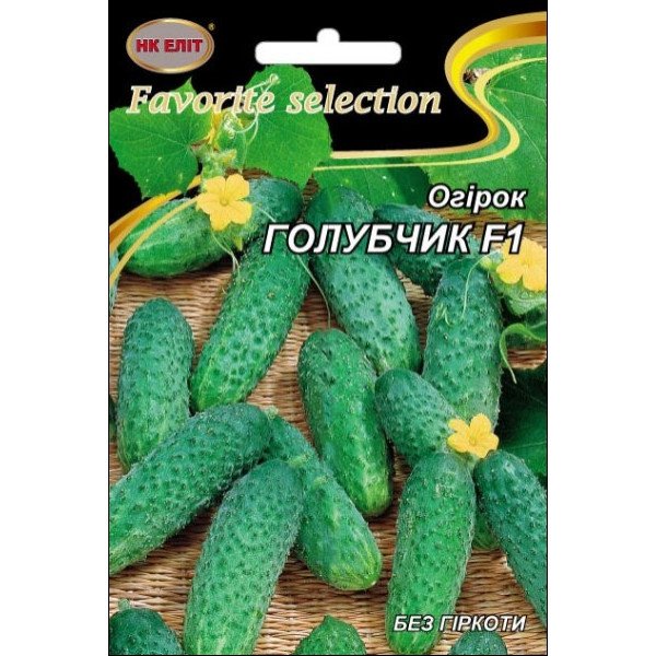 Огурец Голубчик F1 /3 г/ *НК Элит*