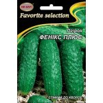 Огірок Фенікс Плюс /5 г/ *НК Еліт*