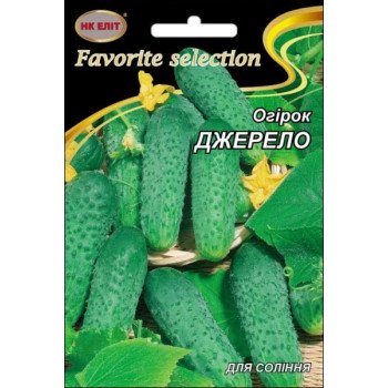 Огурец Джерело /5 г/ *НК Элит*