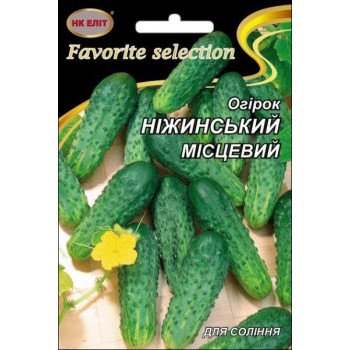 Огурец Нежинский /5 г/ *НК Элит*