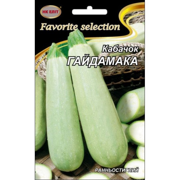 Кабачок Гайдамака /20 г/ *НК Элит*