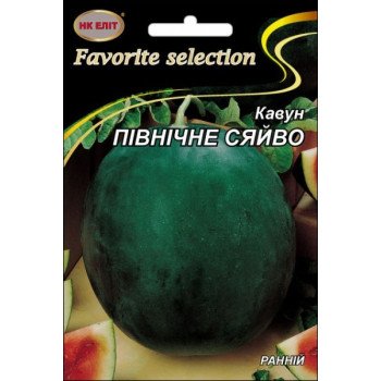 Арбуз Северное Сияние /10 г/ *НК Элит*