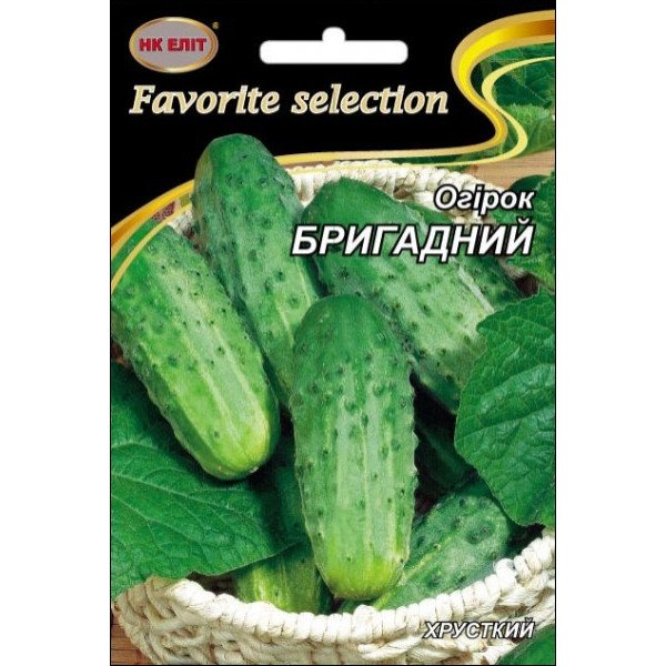 Огурец Бригадный /3 г/ *НК Элит*
