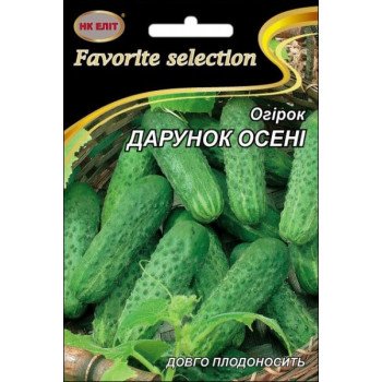 Огурец Дар Осени /5 г/ *НК Элит*