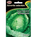 Капуста белокочанная Июньская /5 г/ *НК Элит*