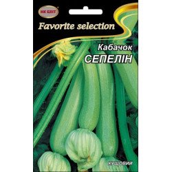 Кабачок Сепелин /20 г/ *НК Элит*