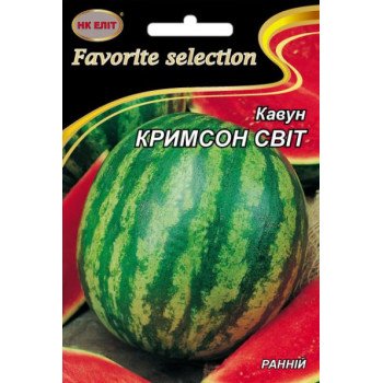 Кавун Кримсон Світ /10 г/ *НК Еліт*