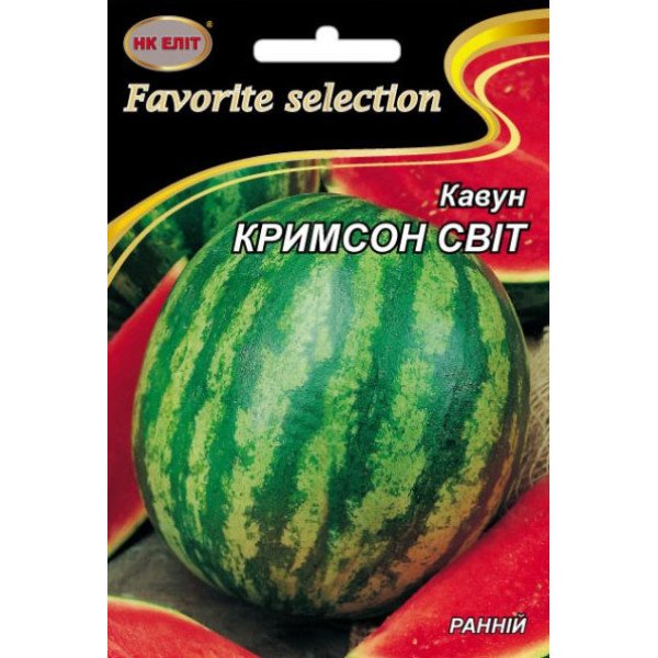 Насіння Кавун Кримсон Світ /10 г/ *НК Еліт*