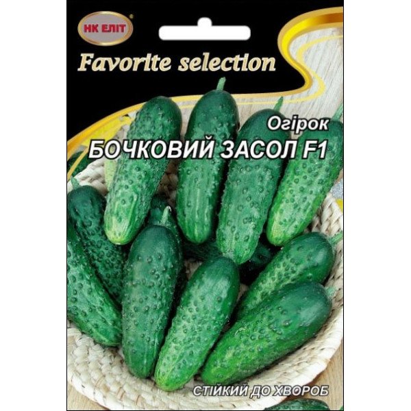 Огурец Бочковой Засол F1 /3 г/ *НК Элит*