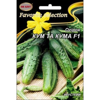 Огурец Кум Та Кума F1 /3 г/ *НК Элит*