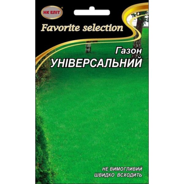 Газон Універсальний /20 г/ *НК Еліт*