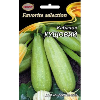 Кабачок Кущовий /20 г/ *НК Еліт*