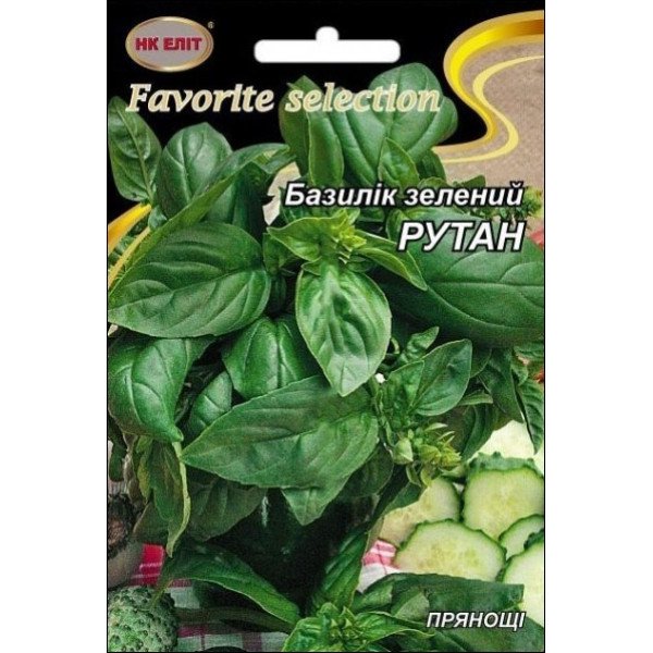Базилік Рутан /3 г/ *НК Еліт*