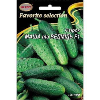 Огурец Маша и Медведь F1 /3 г/ *НК Элит*