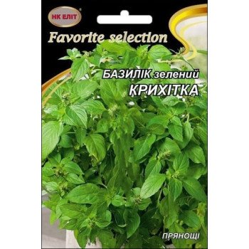 Базилик Крошка /3 г/ *НК Элит*