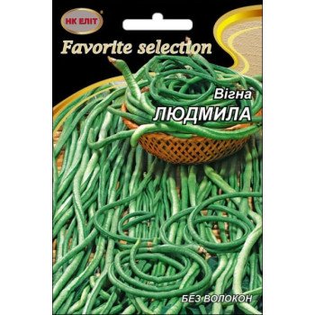 Вигна Людмила /10 г/ *НК Элит*