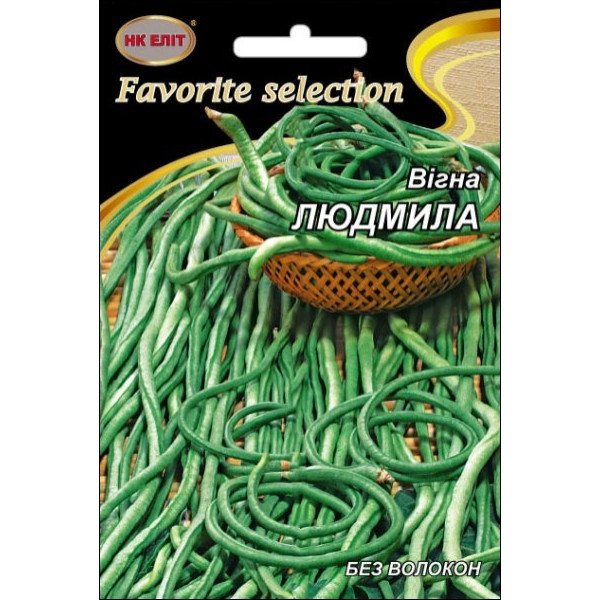 Вигна Людмила /10 г/ *НК Элит*