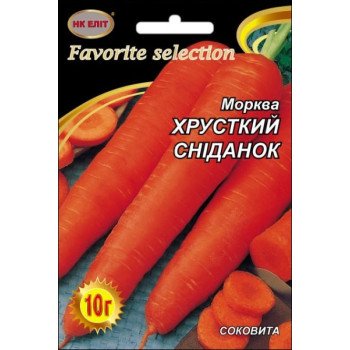 Морковь Хрустящий Завтрак /10 г/ *НК Элит*