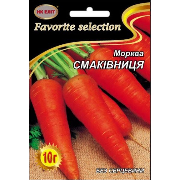 Морковь Вкусница /10 г/ *НК Элит*
