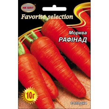 Морква Рафінад /10 г/ *НК Еліт*