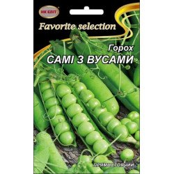 Горох Самі З Вусами /20 г/ *НК Еліт*
