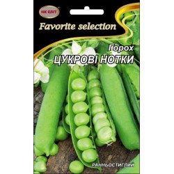 Горох Сахарные Нотки /20 г/ *НК Элит*