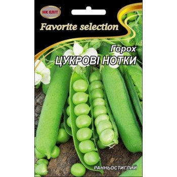 Горох Сахарные Нотки /20 г/ *НК Элит*